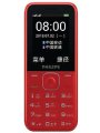 Philips E258S 