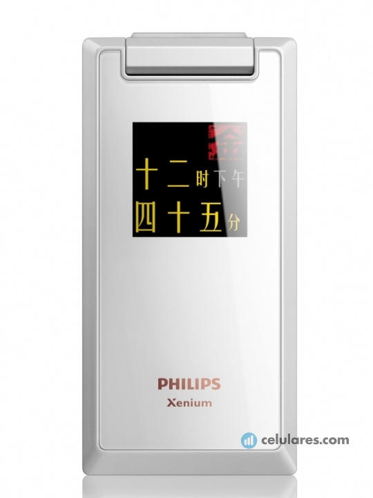 Imagen 3 Philips X712