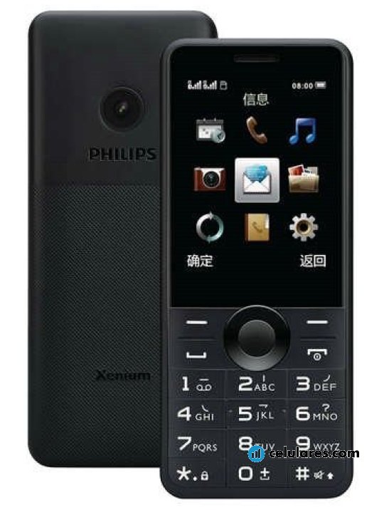 Imagen 2 Philips Xenium E168