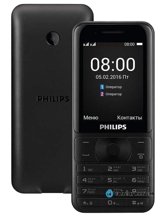 Imagen 3 Philips Xenium E181