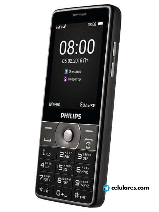 Imagen 2 Philips Xenium E570