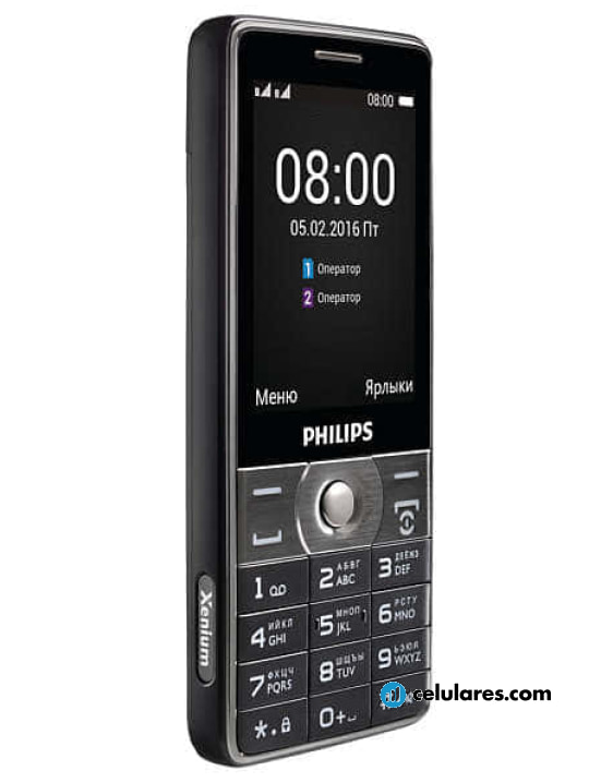 Imagen 3 Philips Xenium E570