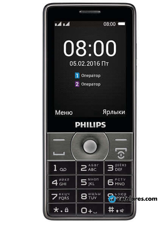 Philips Xenium E570