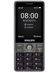 Philips Xenium E570