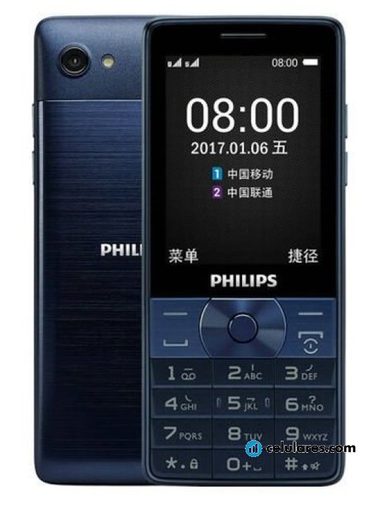 Imagen 3 Philips Xenium E571