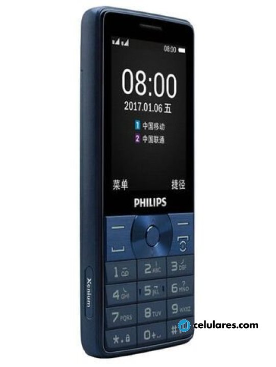 Imagen 2 Philips Xenium E571