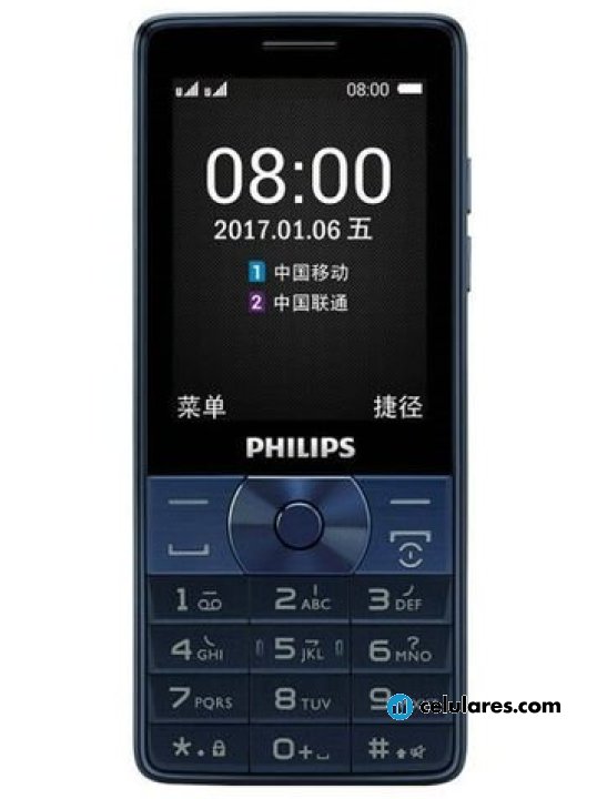 Philips Xenium E571