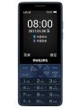 Philips Xenium E571