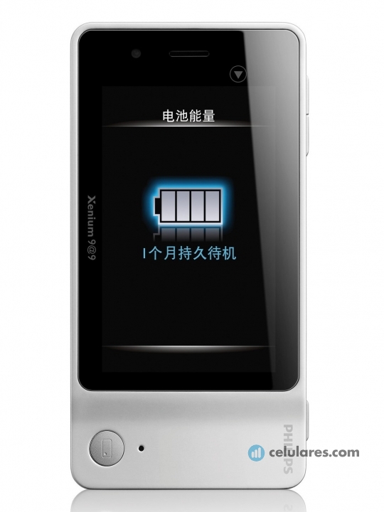 Philips Xenium K700