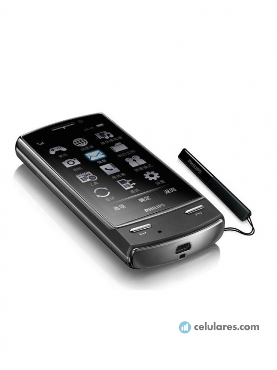 Imagen 3 Philips Xenium X806