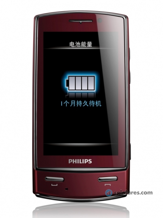 Imagen 4 Philips Xenium X806