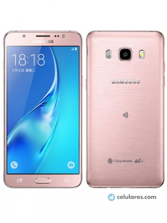 Imagen 6 Samsung Galaxy J5 (2016)