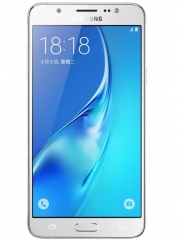 Fotografia Samsung Galaxy J7 (2016)