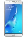 Samsung Galaxy J7 (2016)