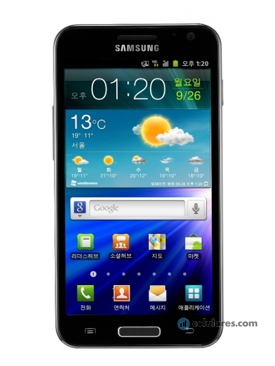 Samsung Galaxy S2 HD LTE