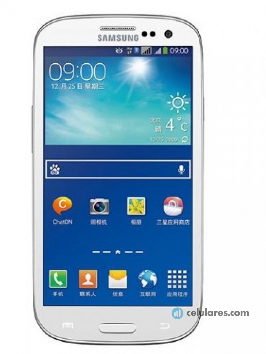 Samsung Galaxy S3 Neo