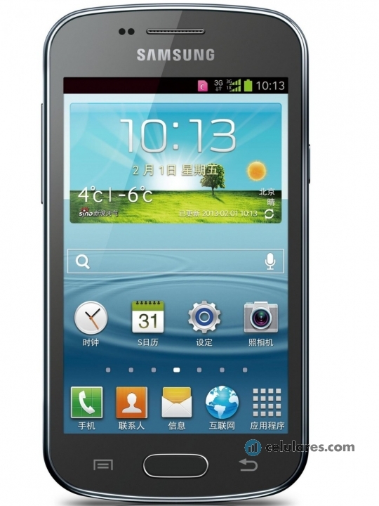 Samsung Galaxy Trend 2 Duos