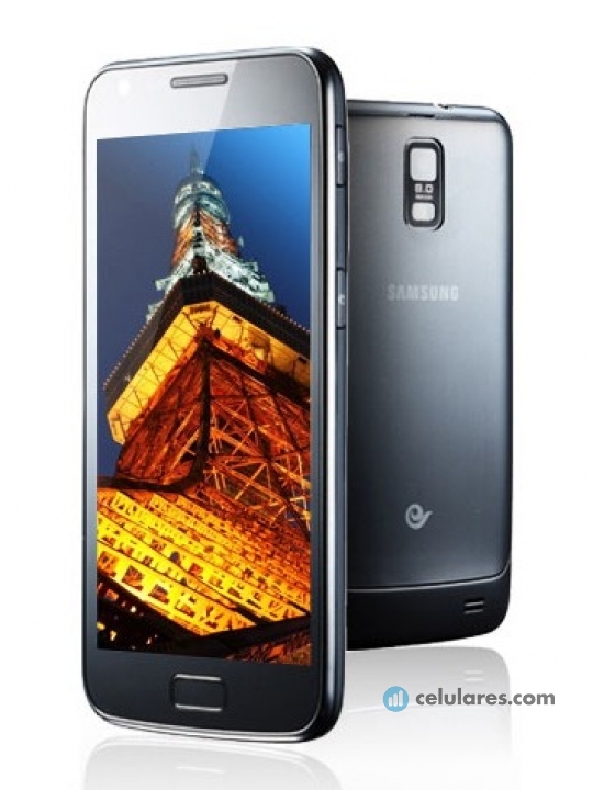 Samsung Galaxy S2 Duos