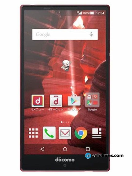 Sharp Aquos Zeta SH-03G