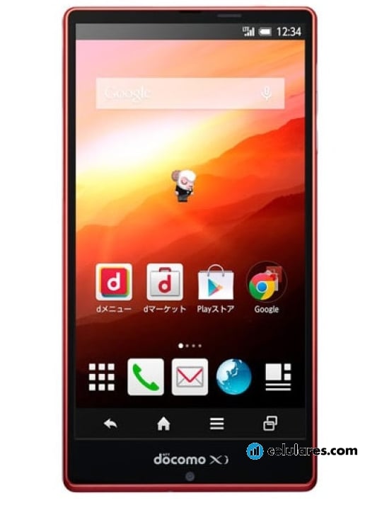 Sharp Aquos Zeta SH-04F