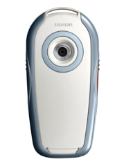 Siemens CX70 Emoty