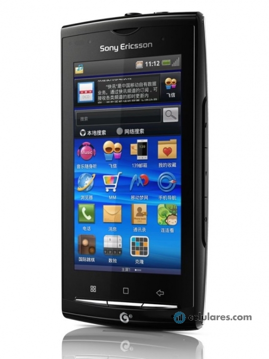 Sony Ericsson A8i