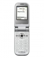 Sony Ericsson Z558c