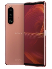 Fotografia Xperia 5 III