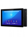 Tablet Sony Xperia Z4 Tablet 