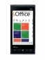 Fotografías Frontal de Toshiba Windows Phone IS12T Negro. Detalle de la pantalla: Imagen promocional en pantalla