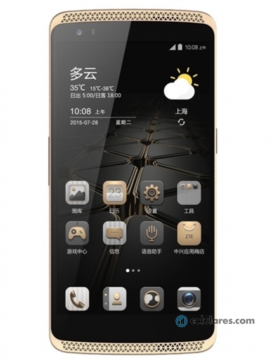 ZTE Axon Lux