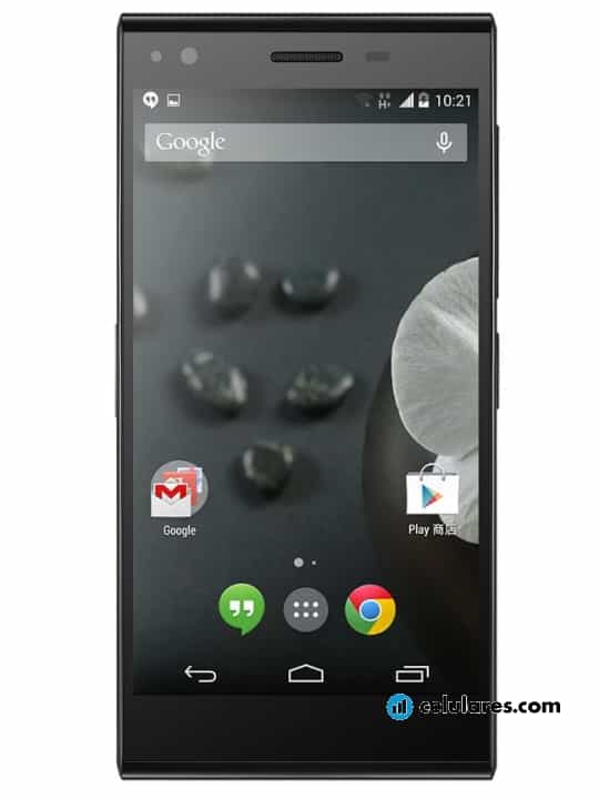 ZTE Blade Vec Pro