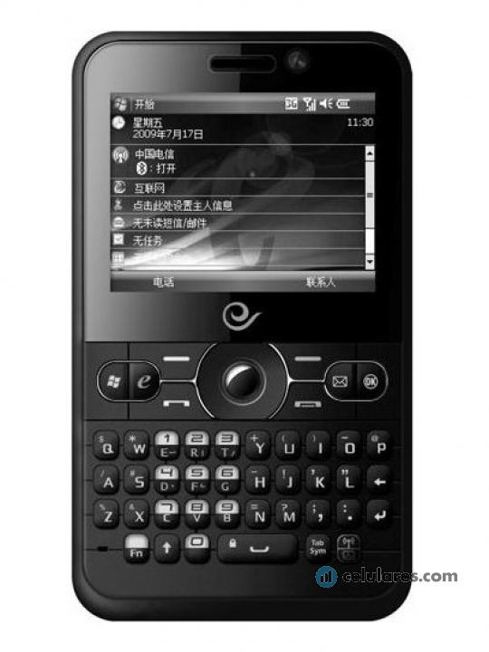 ZTE E N72