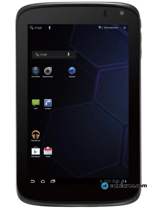 Tablet ZTE Light Tab 3 V9S