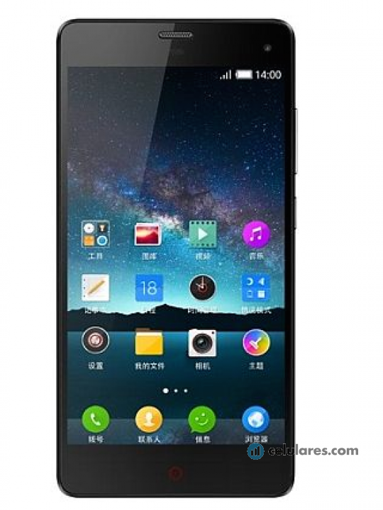 ZTE Nubia Z7 Max